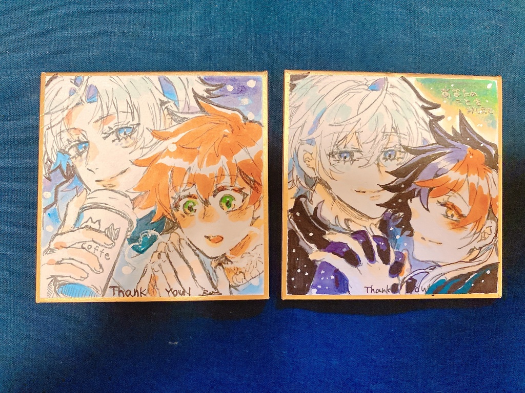 手描きジン主色紙