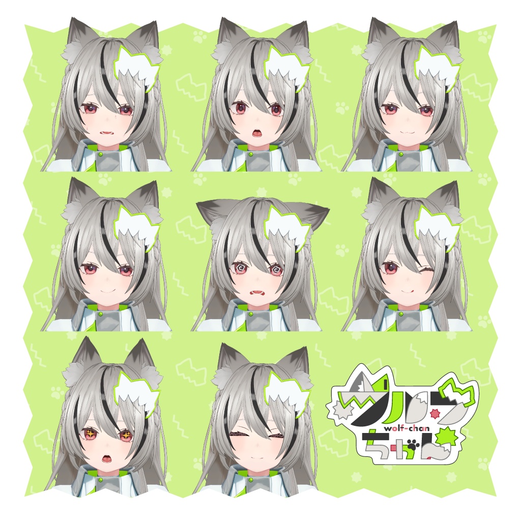 【XAvatar版無料】オリジナル3Dモデル「ウルフちゃん」#Wolfchan3D