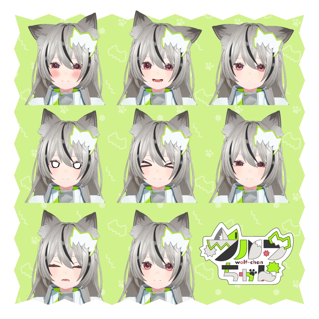 【XAvatar版無料】オリジナル3Dモデル「ウルフちゃん」#Wolfchan3D