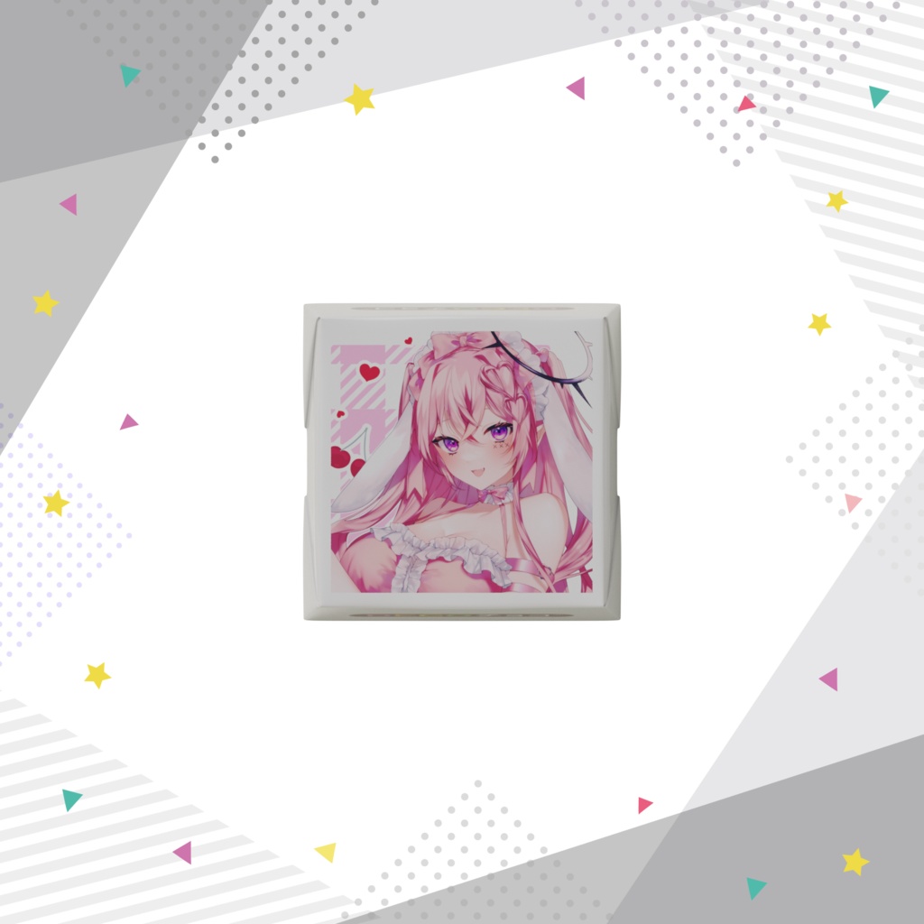 こゆちゃんからの愛のチョコ♡