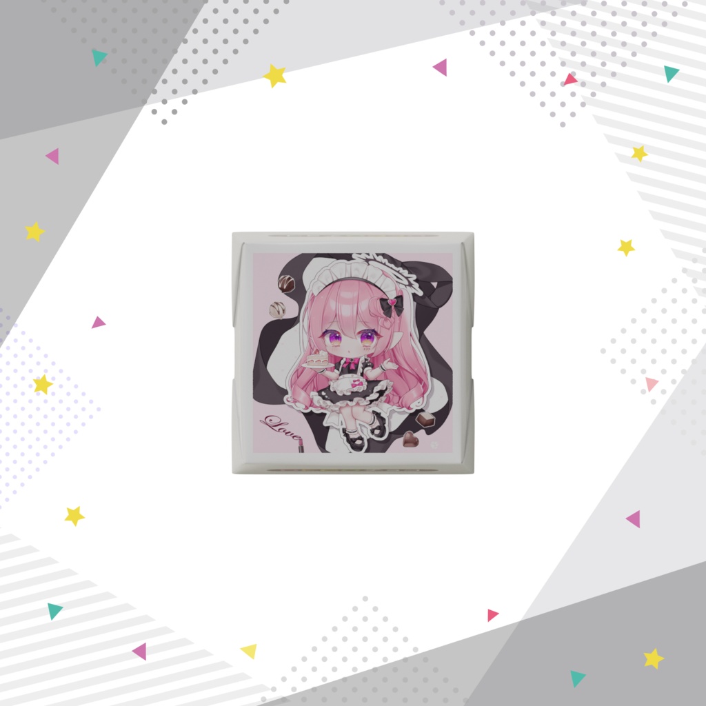 こゆちゃんからの愛のチョコ♡