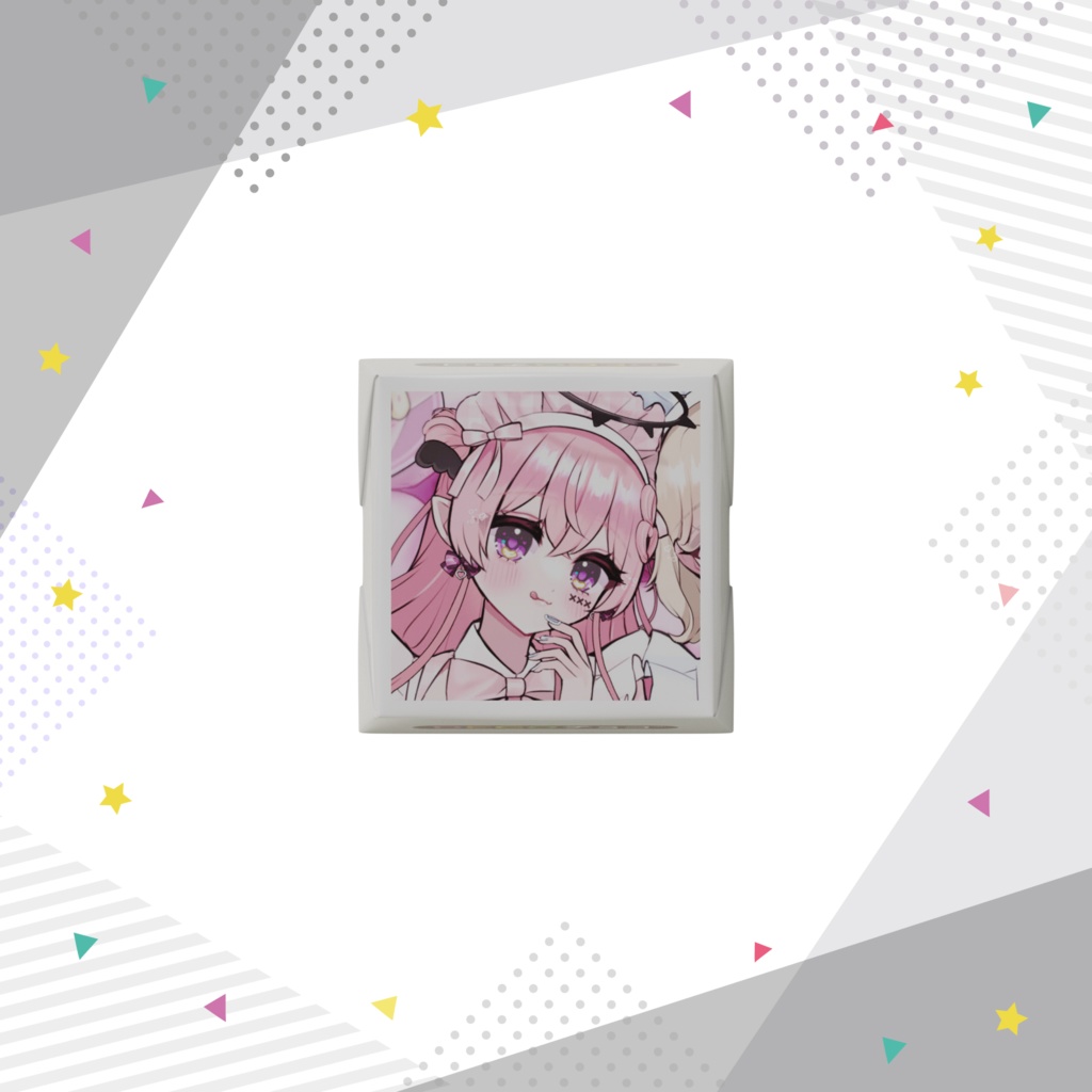 こゆちゃんからの愛のチョコ♡