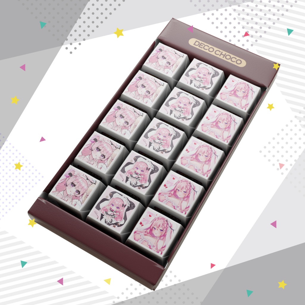 こゆちゃんからの愛のチョコ♡