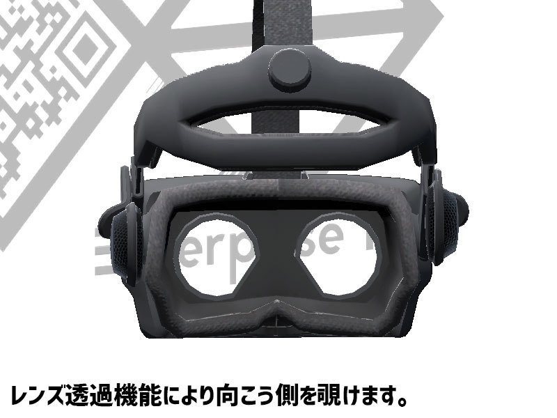 【3Dモデル】高価なヘッドセット【VRC想定】