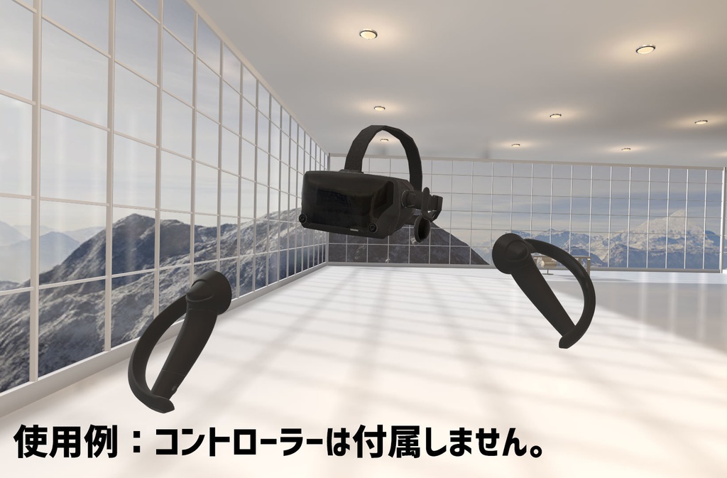 【3Dモデル】高価なヘッドセット【VRC想定】