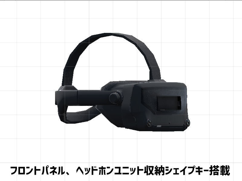 【3Dモデル】高価なヘッドセット【VRC想定】