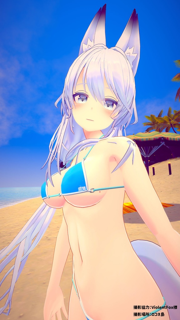 【狐薄ちゃん用】ビキニウェア【衣装】