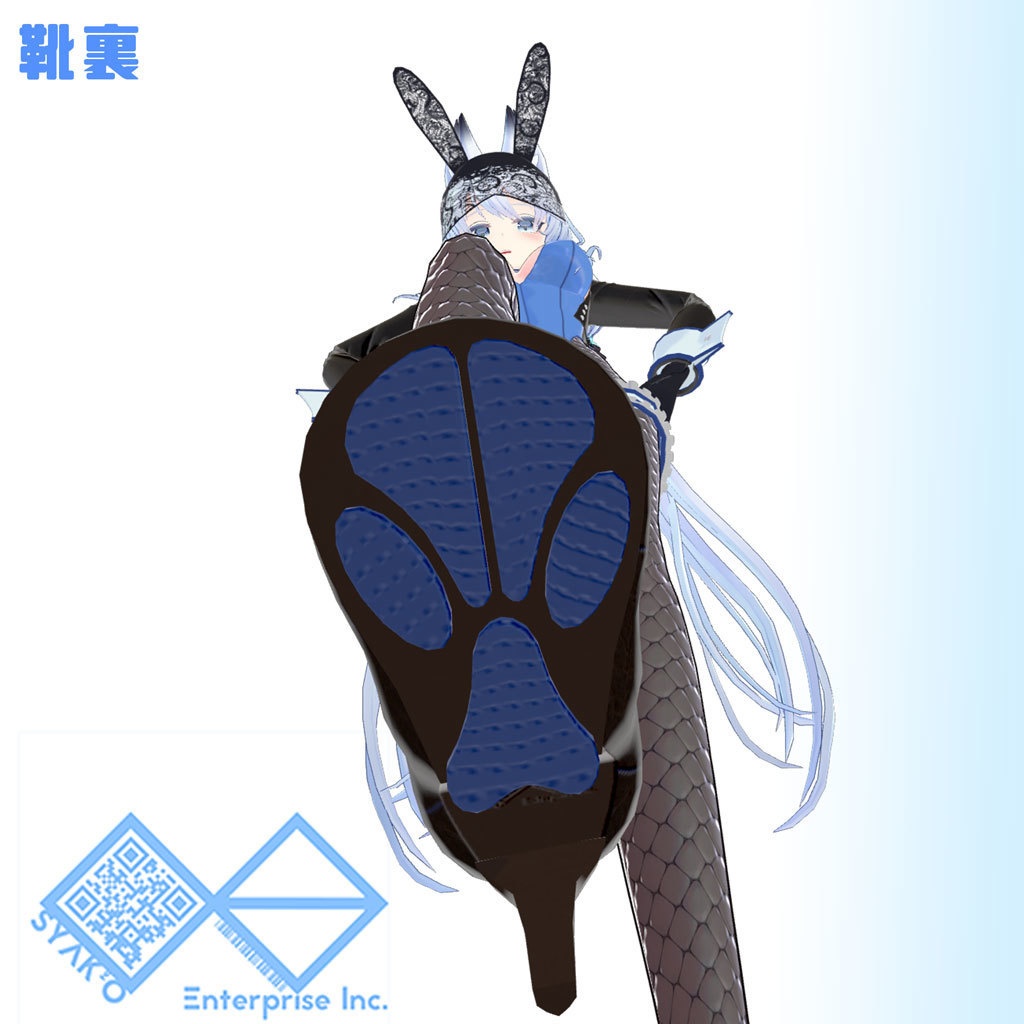 【狐薄ちゃん用】バニーウェア【衣装】