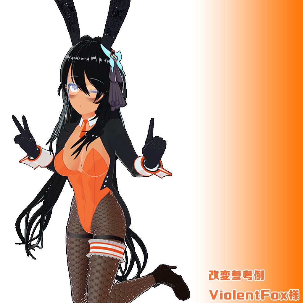 【狐薄ちゃん用】バニーウェア【衣装】