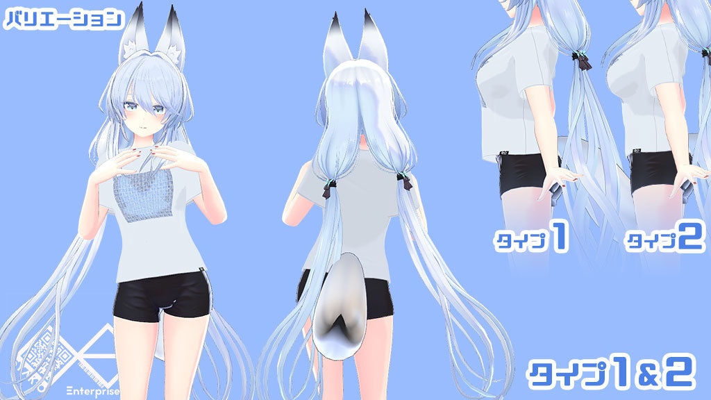 【狐薄ちゃん用】シンプルTシャツ【衣装】