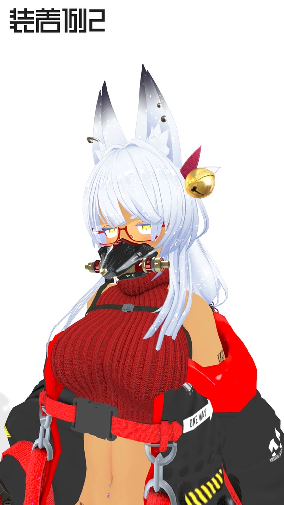 【3Dモデル】放熱機構搭載型防毒面「SAIZYOU」【狐型マスク】