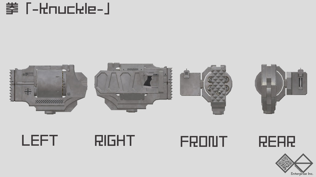 【3Dモデル】「鎚-Hammer-」「拳-Knuckle-」【武器】【Animation同梱】