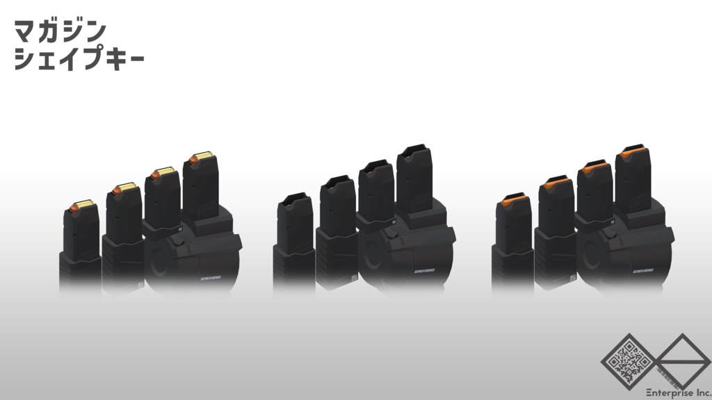 自動式速射拳銃「De112」