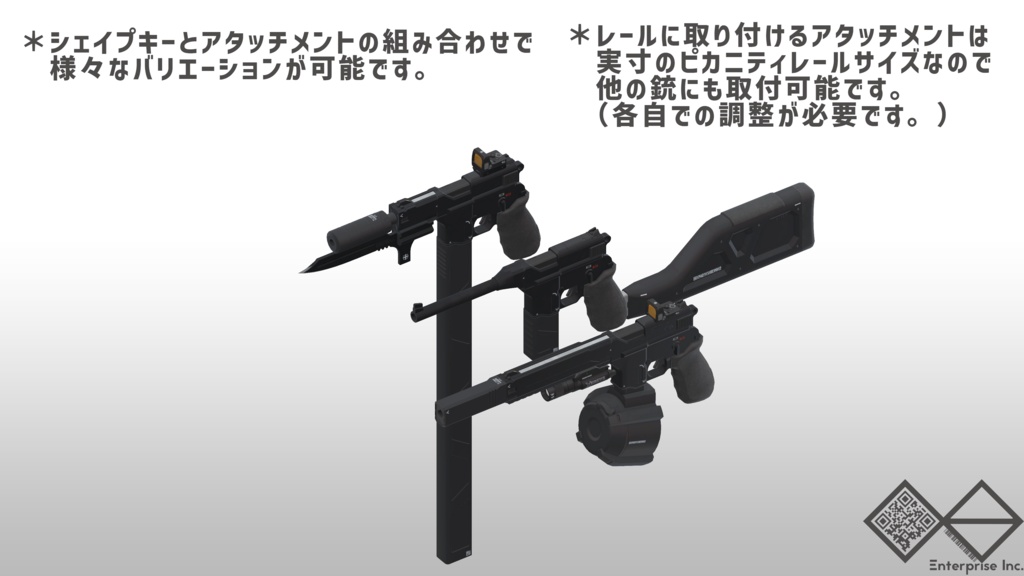 自動式速射拳銃「De112」