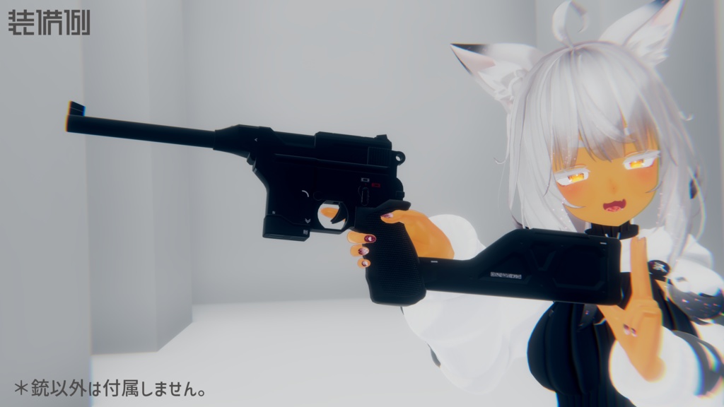 自動式速射拳銃「De112」