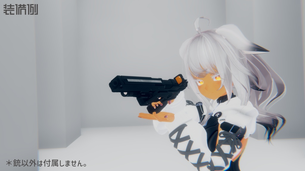 自動式速射拳銃「De112」