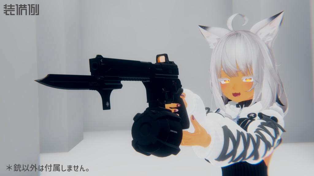 自動式速射拳銃「De112」