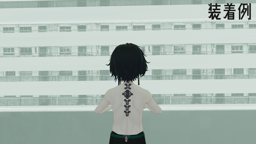 【3Dモデル】改良型強化脊椎装備「TAKEKOMA Mk-II」【複数アバター対応】