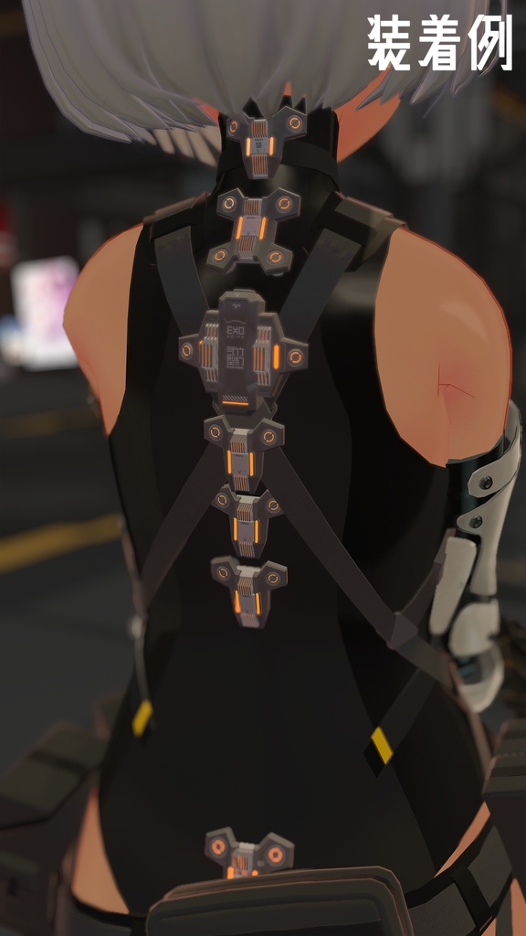 【3Dモデル】改良型強化脊椎装備「TAKEKOMA Mk-II」【複数アバター対応】