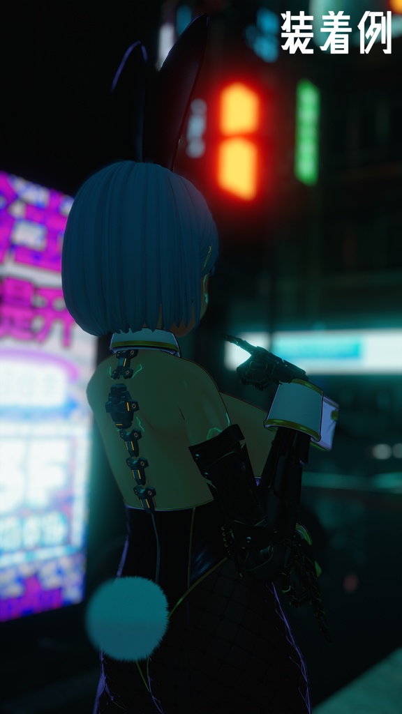 【3Dモデル】改良型強化脊椎装備「TAKEKOMA Mk-II」【複数アバター対応】