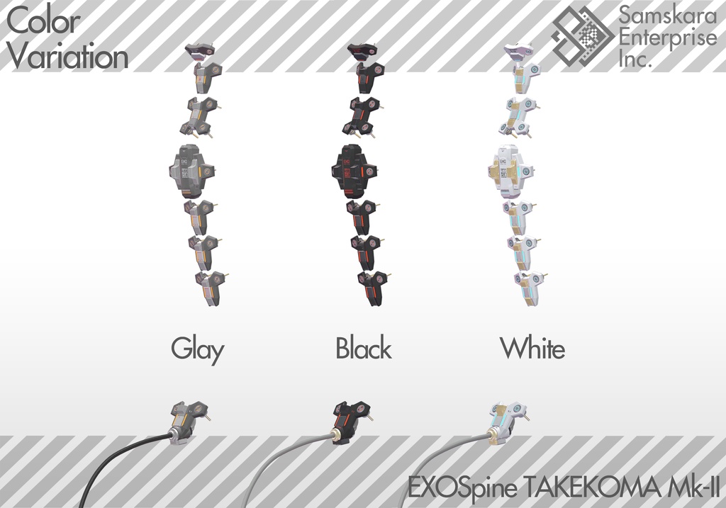 【3Dモデル】改良型強化脊椎装備「TAKEKOMA Mk-II」【複数アバター対応】