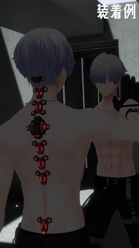 【3Dモデル】改良型強化脊椎装備「TAKEKOMA Mk-II」【複数アバター対応】