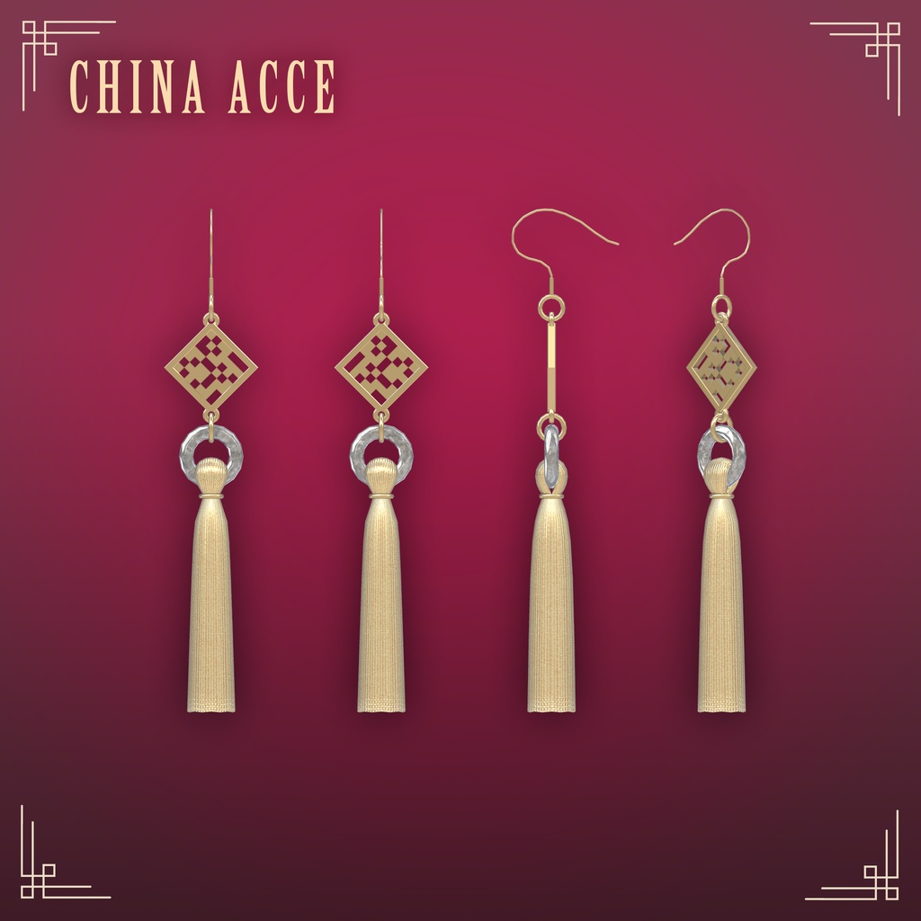 【VRChat想定】チャイナ アクセサリー【Phys Bone対応】【MA対応】