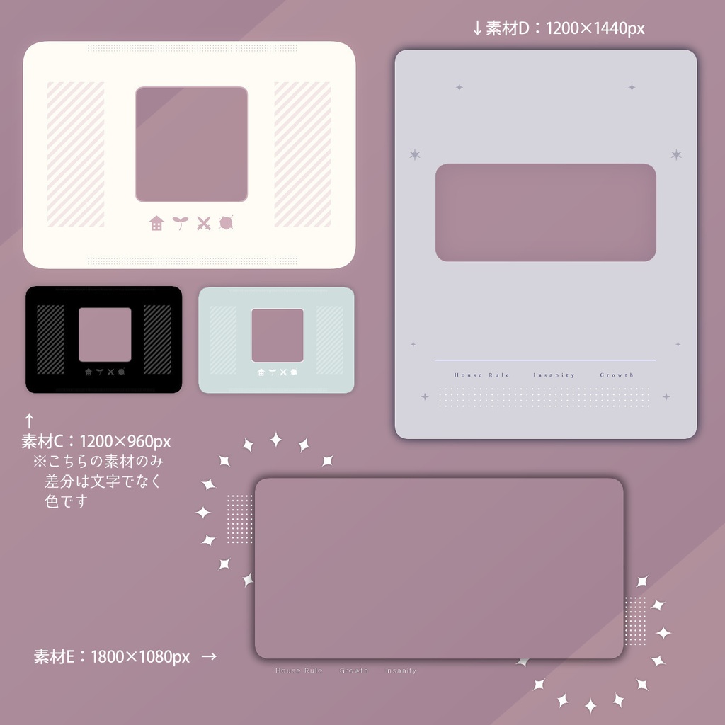 ココフォリア向け シンプル部屋素材 1