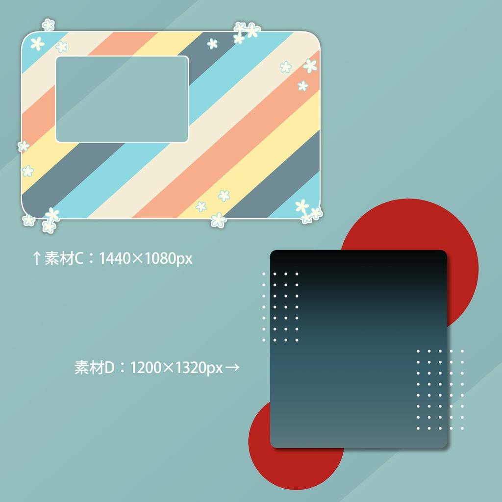 ココフォリア向け シンプル部屋素材 2