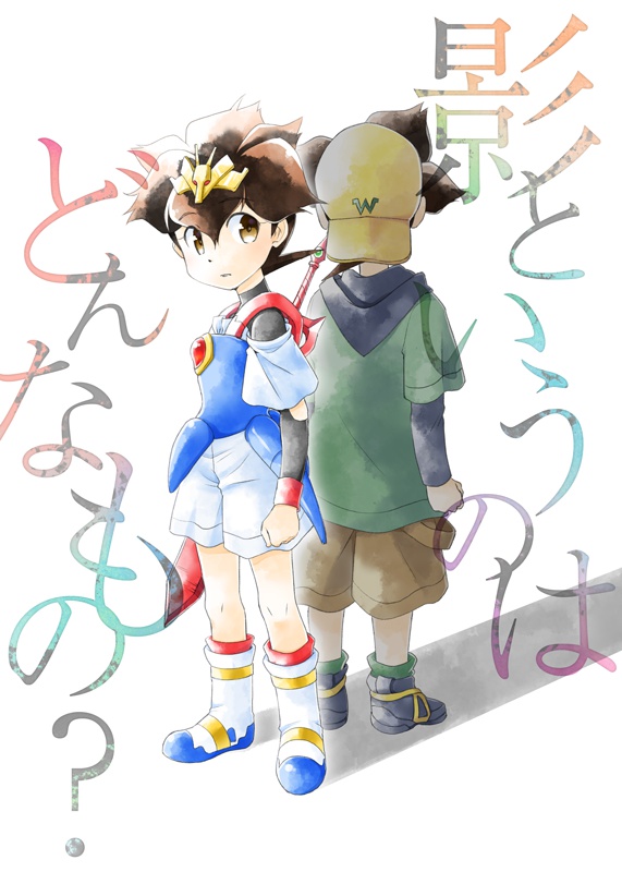 影というのはどんなもの？