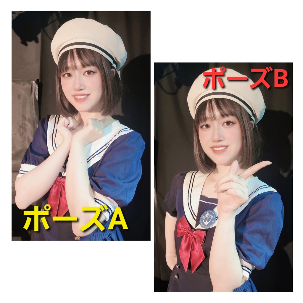 【SSPライブ】8月全部盛りセットポーズB