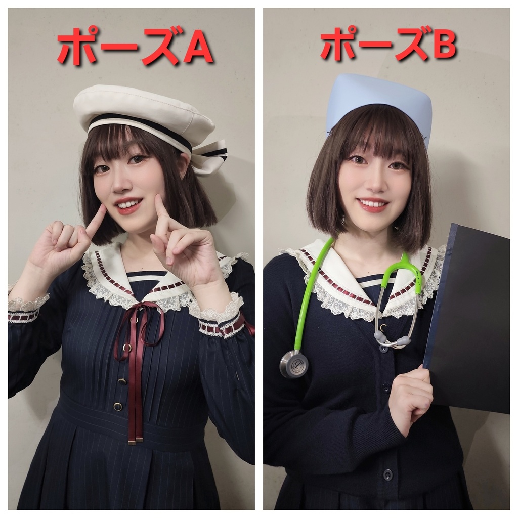 【SSPライブ】12月チェキ