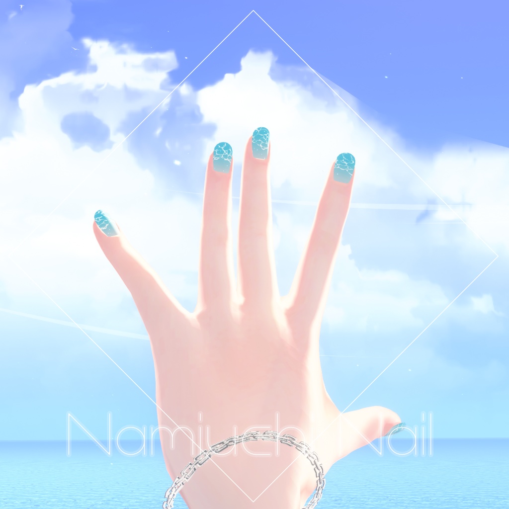 【Free】Namiuchi Nail