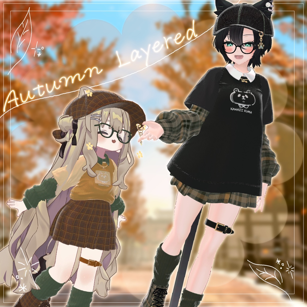 [✨販売記念セール中✨][9アバター対応]🍂Autumn Layered🍂