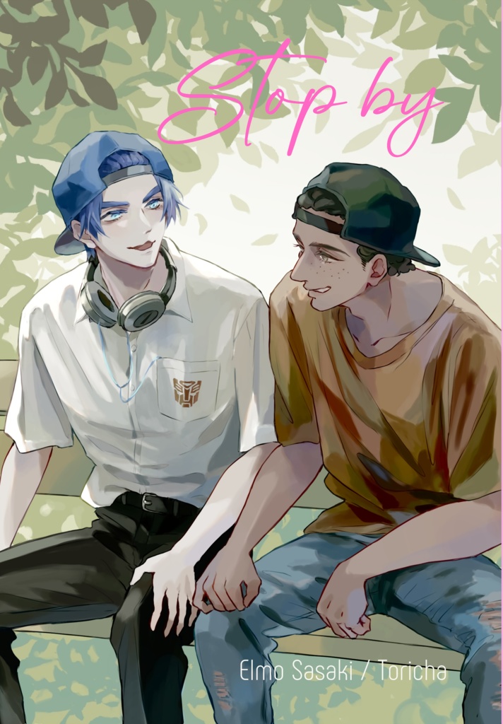 TFノアミラ小説『ストップ・バイ』【AHC19】