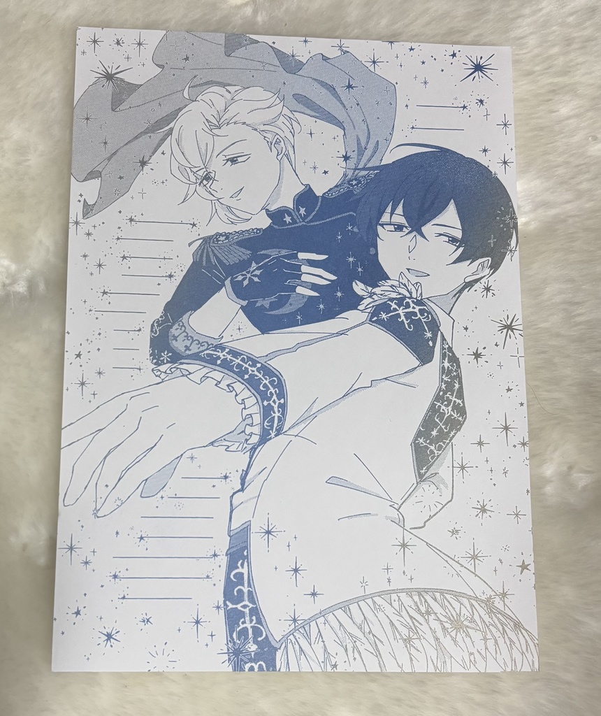 子役組グラデ便箋