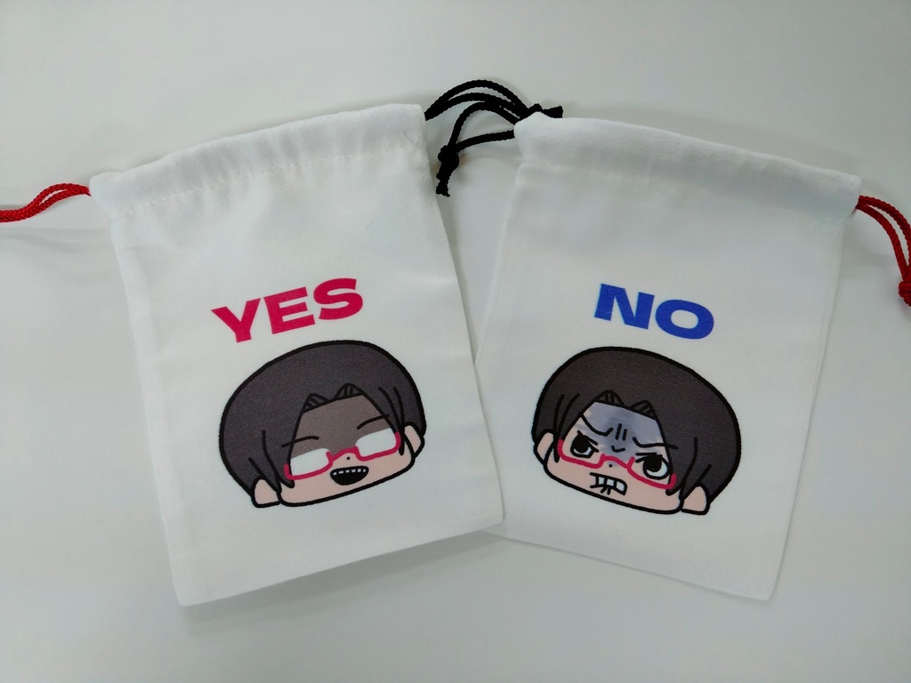 Yes/Noきんちゃく