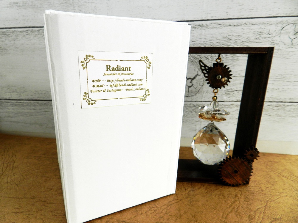 廻る歯車★輪転のクリスタル(置き型サンキャッチャー) Radiantスチームパンク