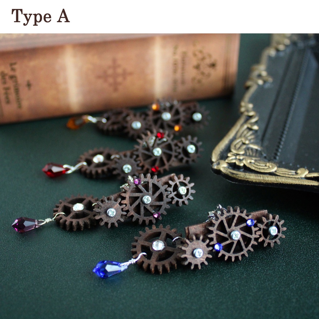 廻る歯車~スチームパンク~輪転の木製イヤーカフ(全18種)Swarovski crystal使用  Radiantスチームパンク