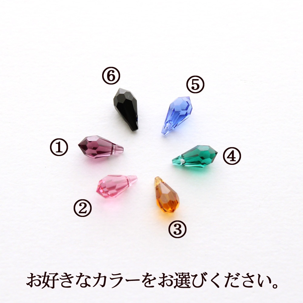 廻る歯車~スチームパンク~輪転の木製イヤーカフ(全18種)Swarovski crystal使用  Radiantスチームパンク