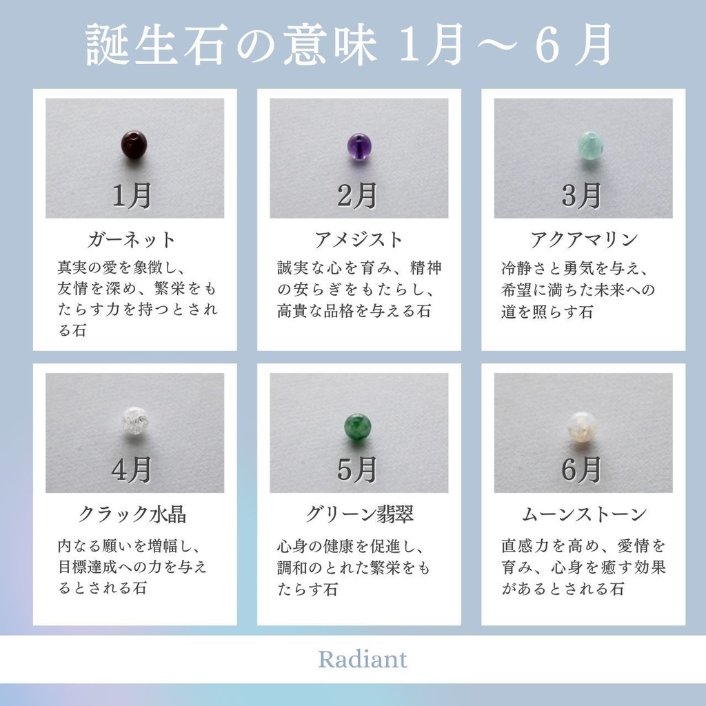 置くだけお手入れ簡単♪誕生石で選べる天然石とコスモスの小瓶サンキャッチャー(全12色)