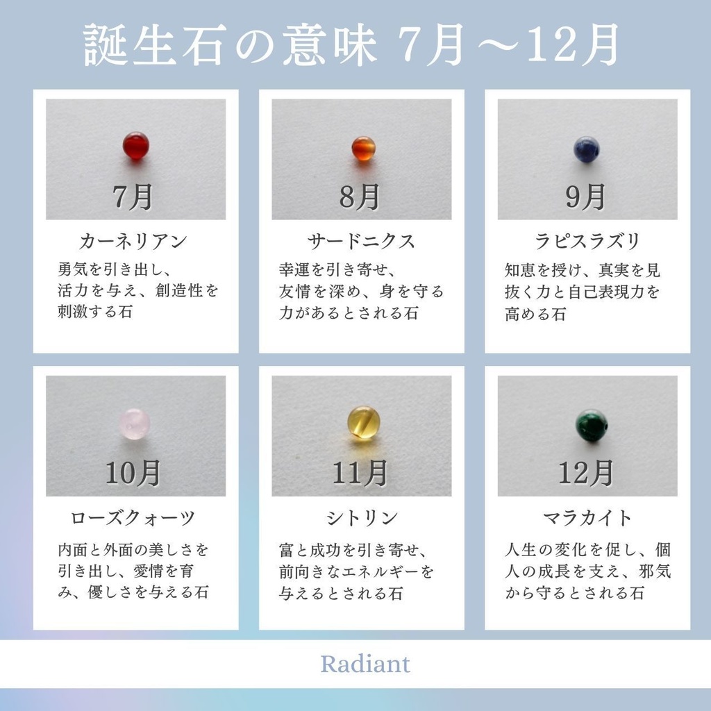 置くだけお手入れ簡単♪誕生石で選べる天然石とコスモスの小瓶サンキャッチャー(全12色)