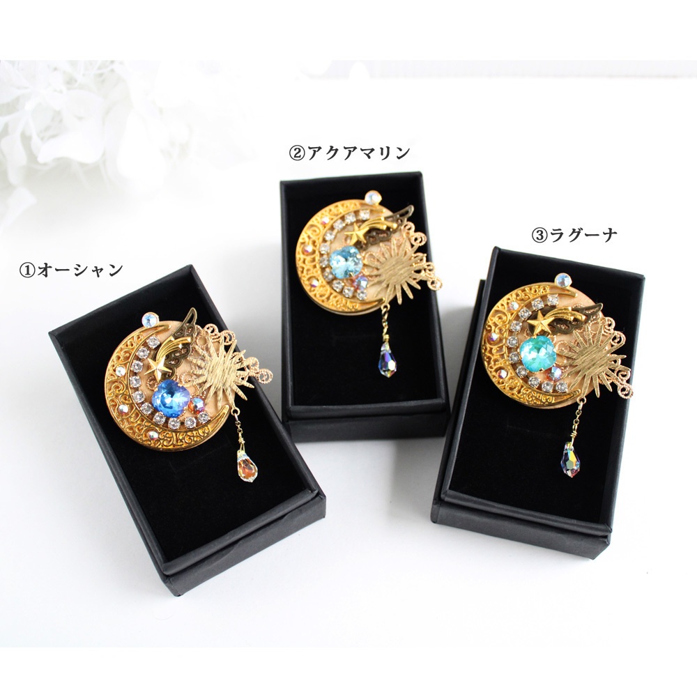 星彩のブローチ(全3色)【高級クリスタル使用】