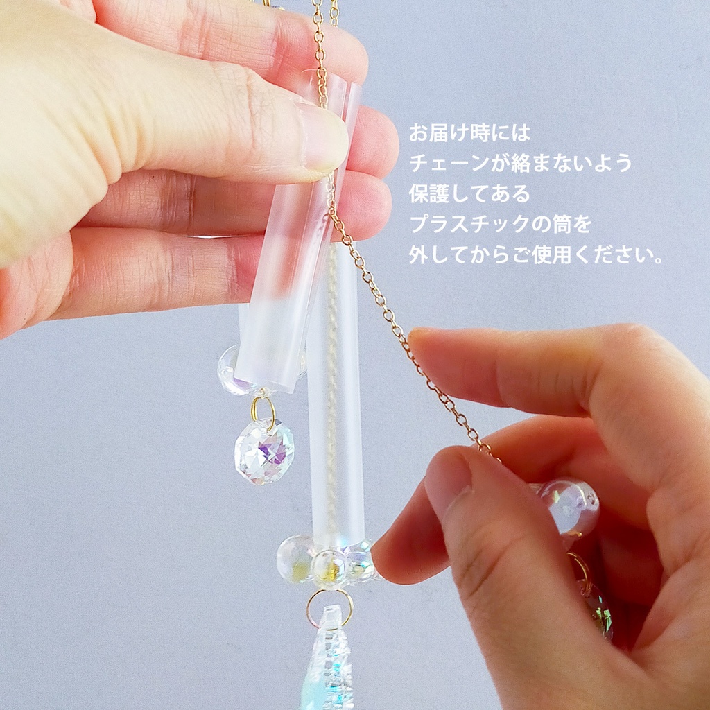 シャンデリア風★Stairway to Heaven ~天使の階段 サンキャッチャー(高品質クリスタル使用)受注制作