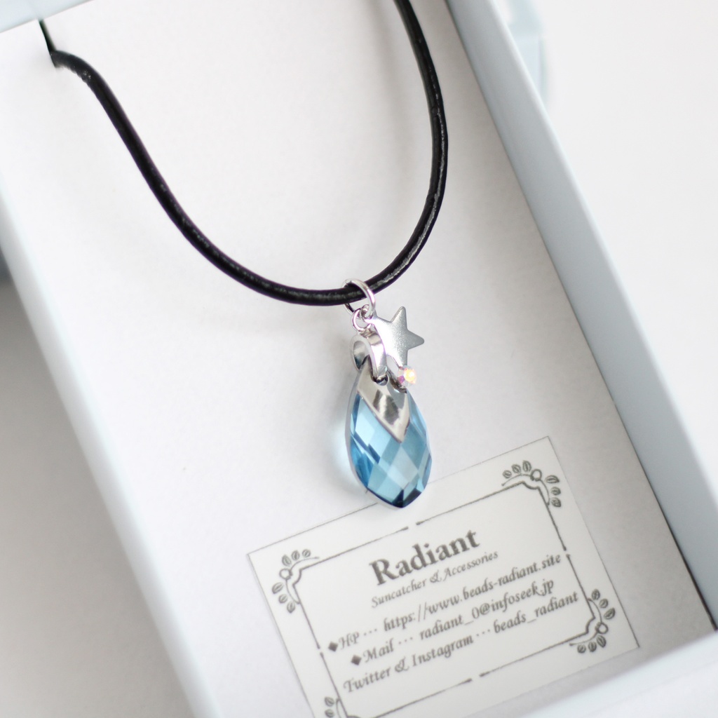 希少クリスタル☆限定2点☆星のしずくシルバーネックレス(アクアマリン)アレルギー対応 革ひも Swarovski