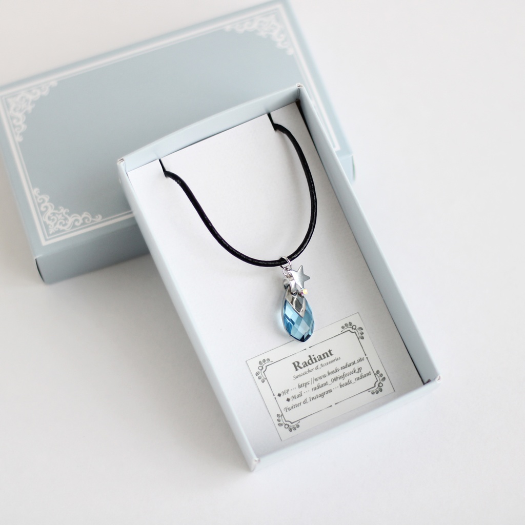 希少クリスタル☆限定2点☆星のしずくシルバーネックレス(アクアマリン)アレルギー対応 革ひも Swarovski