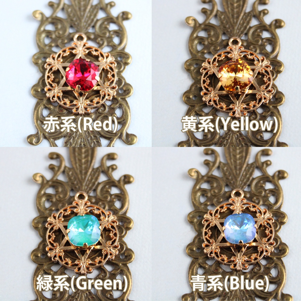 光る魔法の書 ~ 本型LEDライト(充電式・ブックランプ)非常灯にも使える☆数量限定