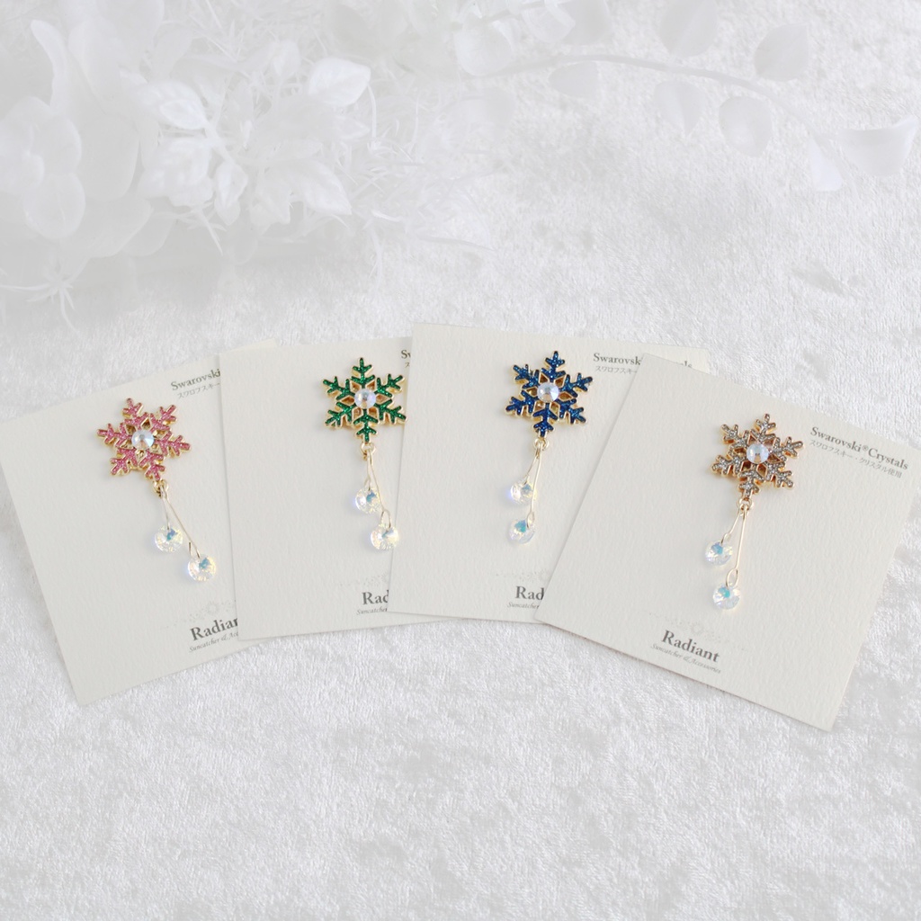 冬季限定★雪の結晶ピンブローチ(全4色)【高級クリスタル使用】