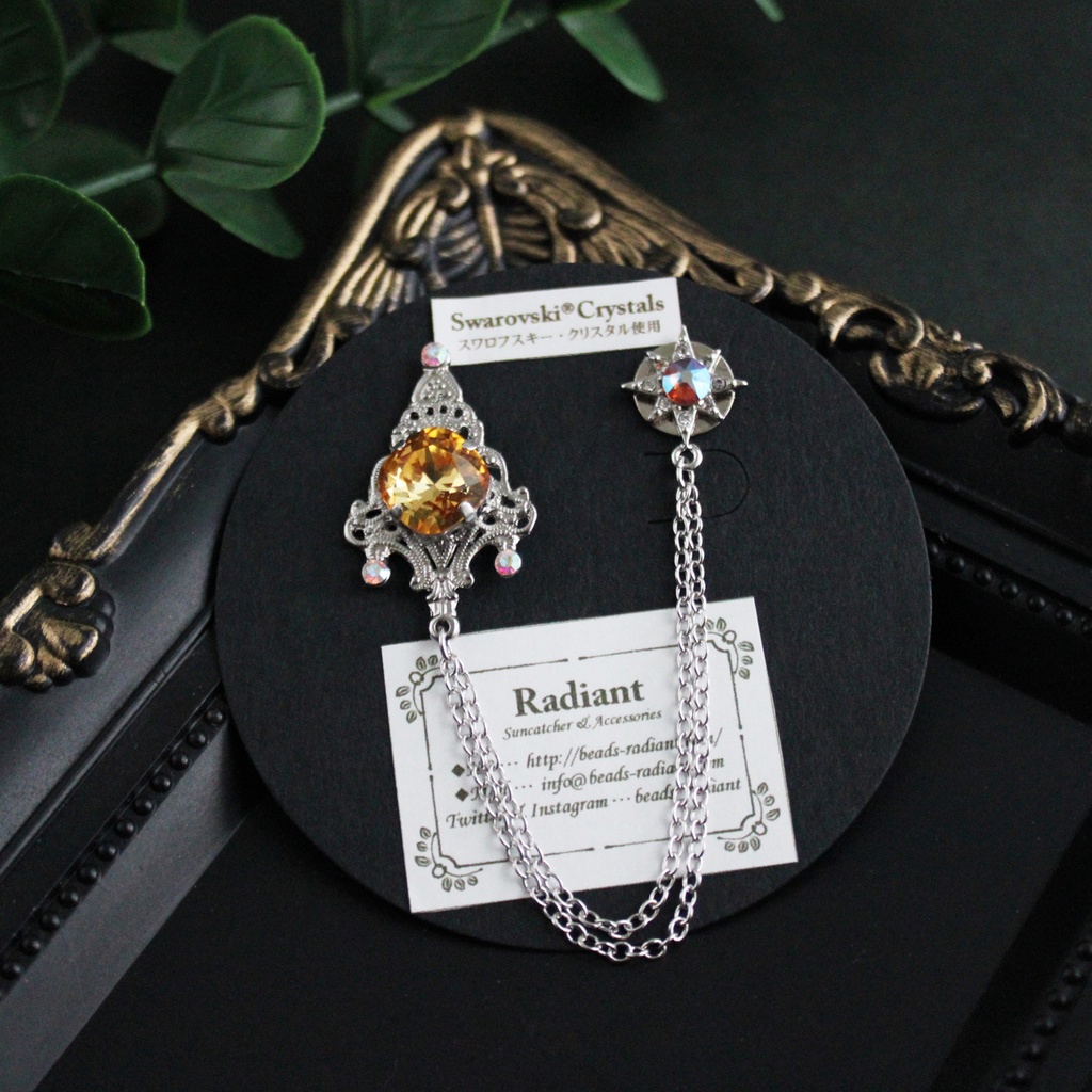 星灯のチェーンブローチ(シルバー全5色)【高級クリスタル使用】