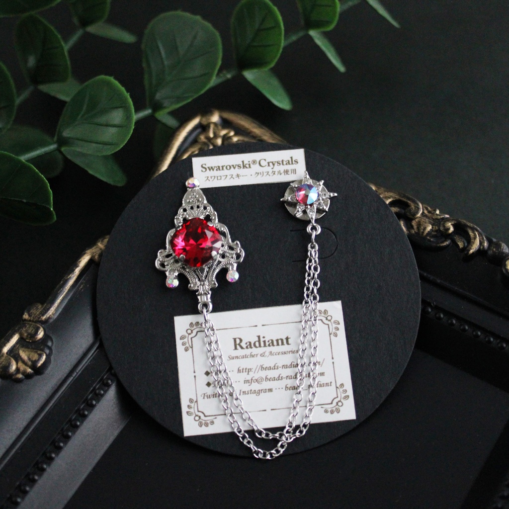 星灯のチェーンブローチ（シルバー全5色）【高級クリスタル使用】